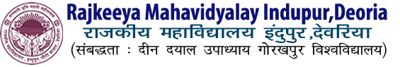  Deen Dayal Upadhyaya Gorakhpur University